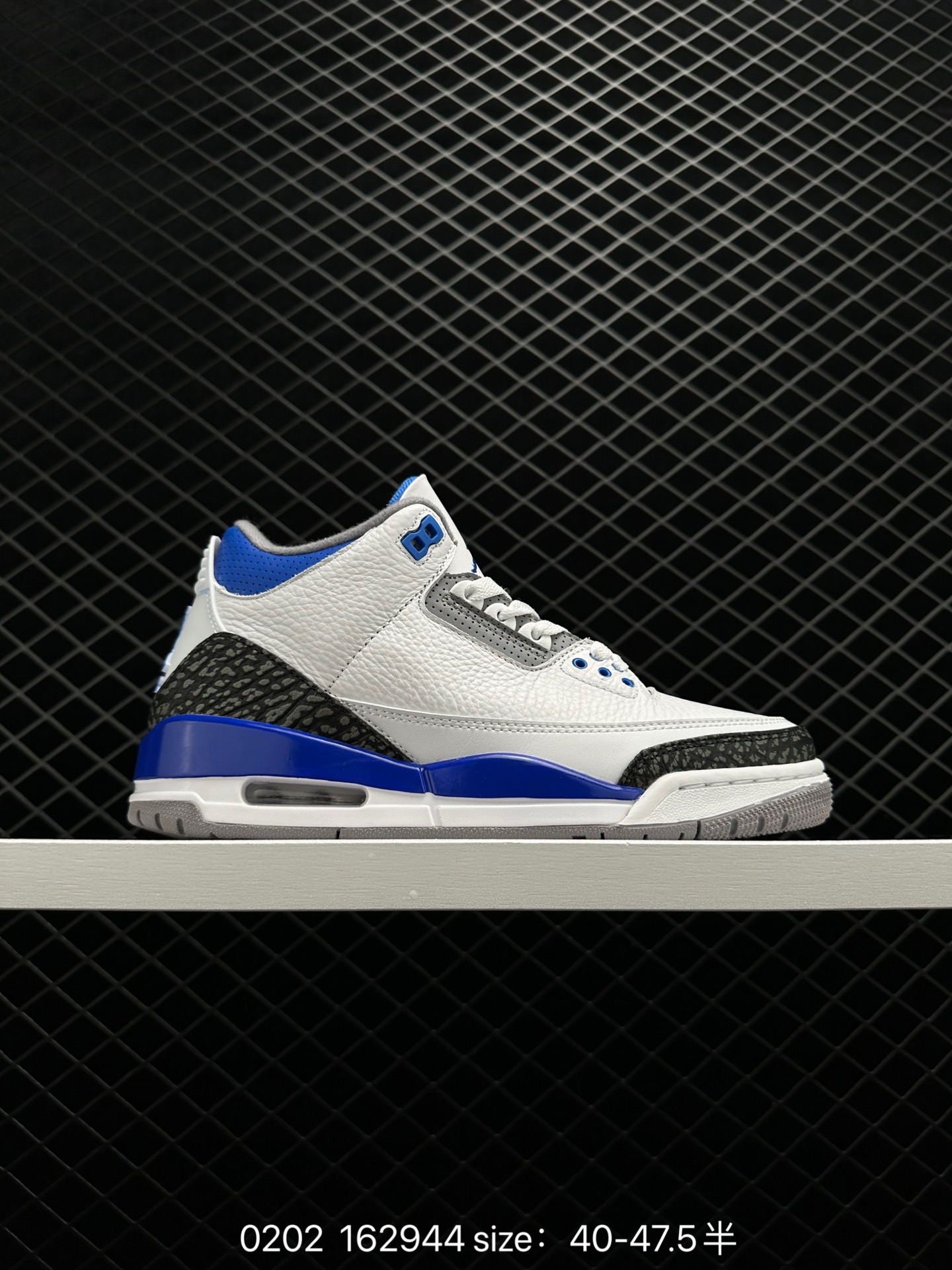 Air Jordan 3 